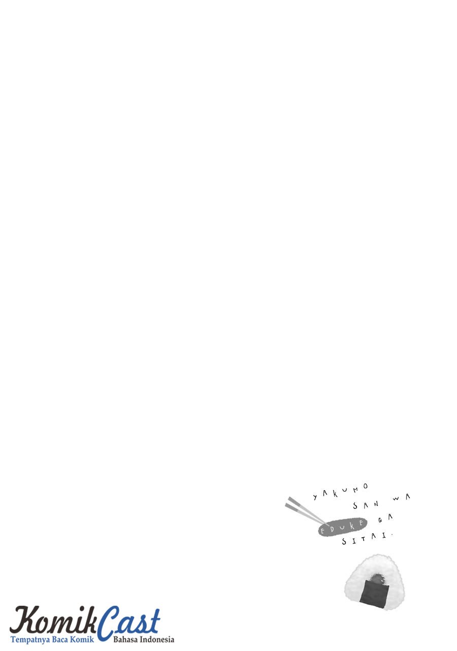 Yakumo-san wa Ezuke ga Shitai. Chapter 35 Bahasa Indonesia